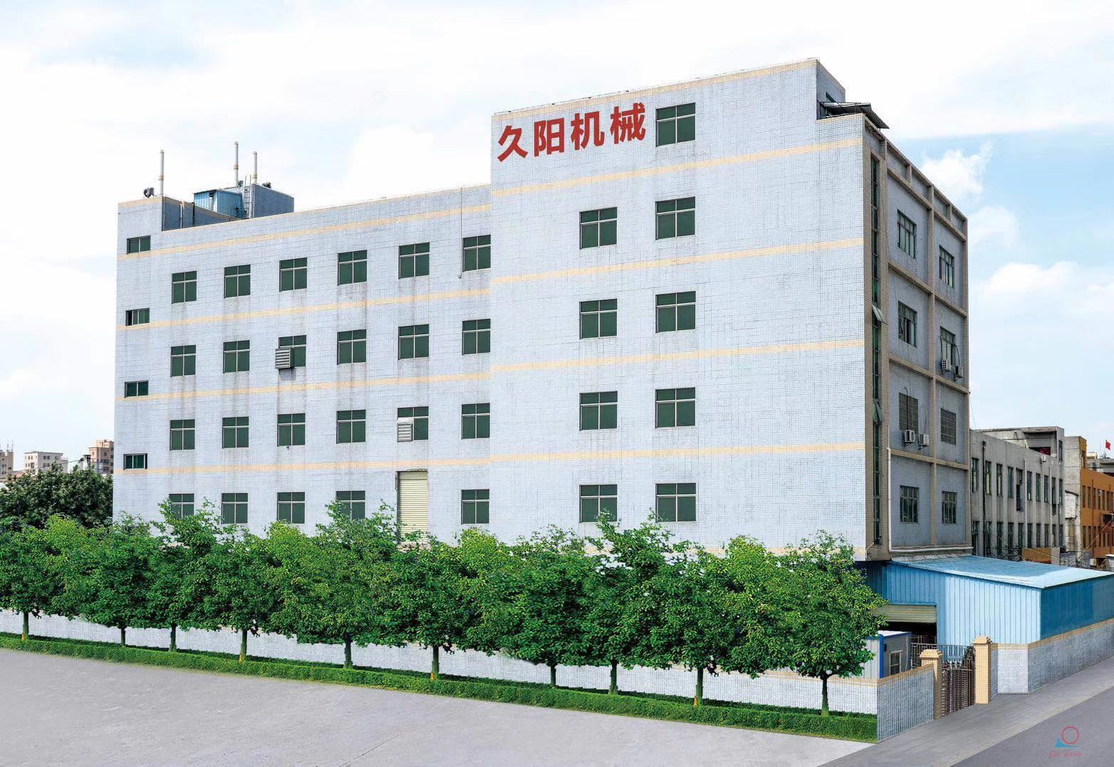 廣東久陽智能裝備有限公司