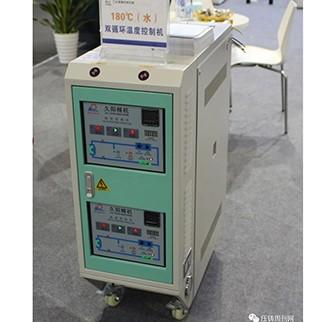 雙循環(huán)180度水溫機，雙循環(huán)超高溫水溫機