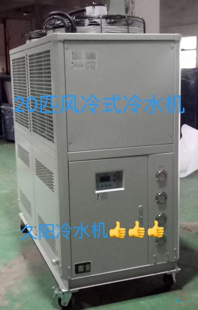 風冷式冷水機_風冷冷水機生產(chǎn)廠家